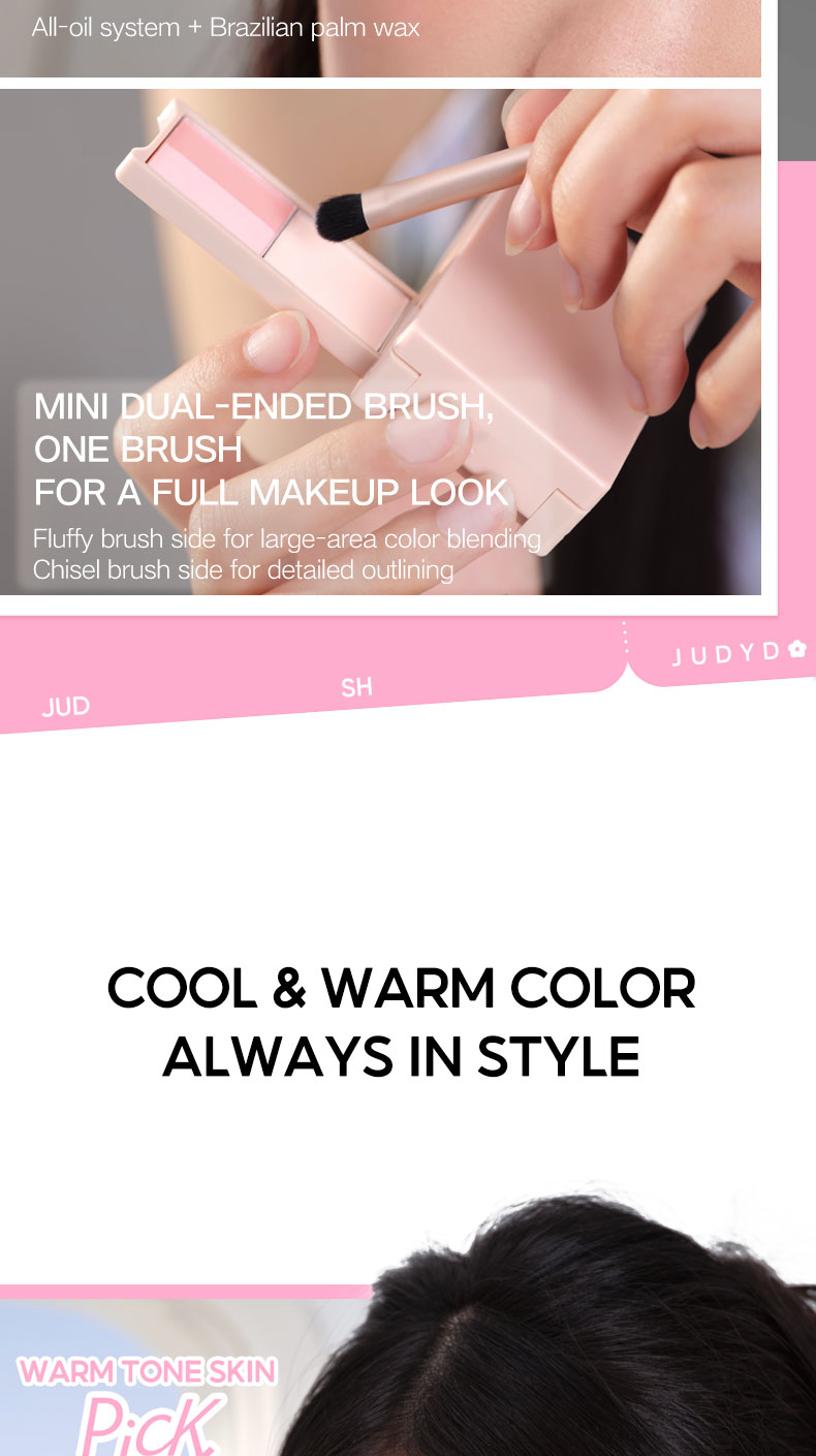 Judydoll Portable Multi-Function Box Highlighter Blush Mascara